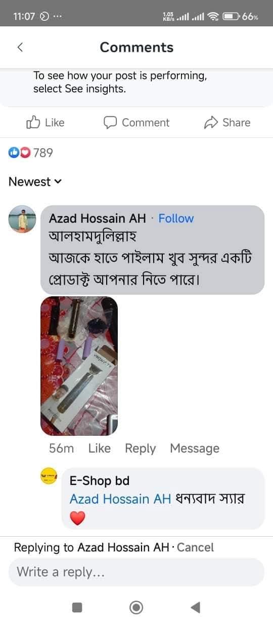 WhatsApp Image 2025-02-22 at 1.11.34 AM (2)