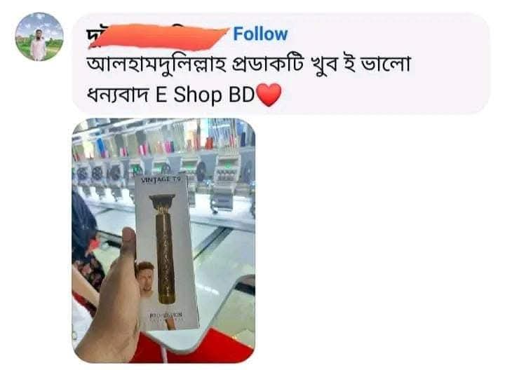 WhatsApp Image 2025-02-22 at 1.11.34 AM