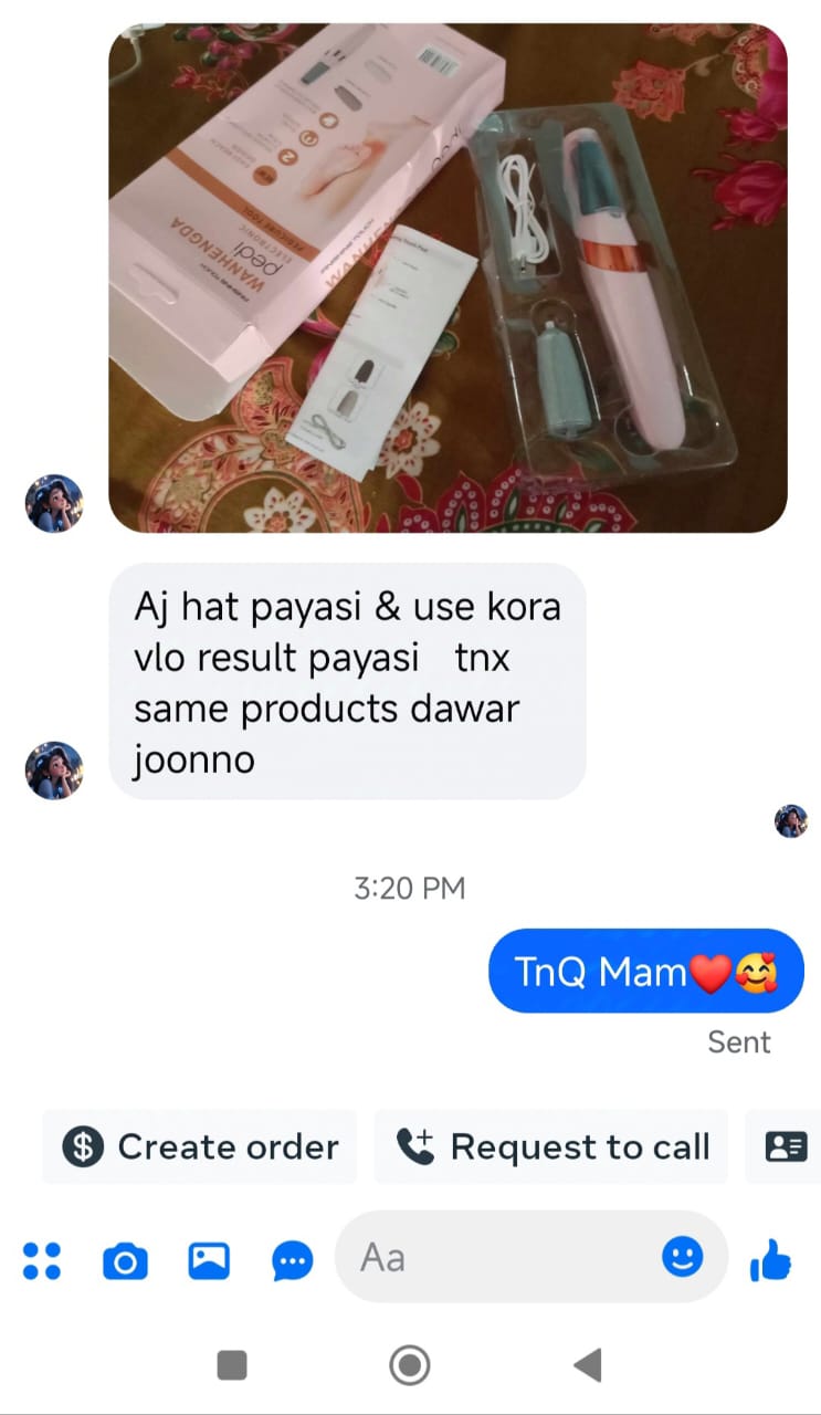 WhatsApp Image 2025-02-26 at 1.19.57 AM (1)