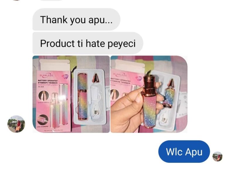 WhatsApp Image 2025-02-27 at 1.09.13 AM (1)