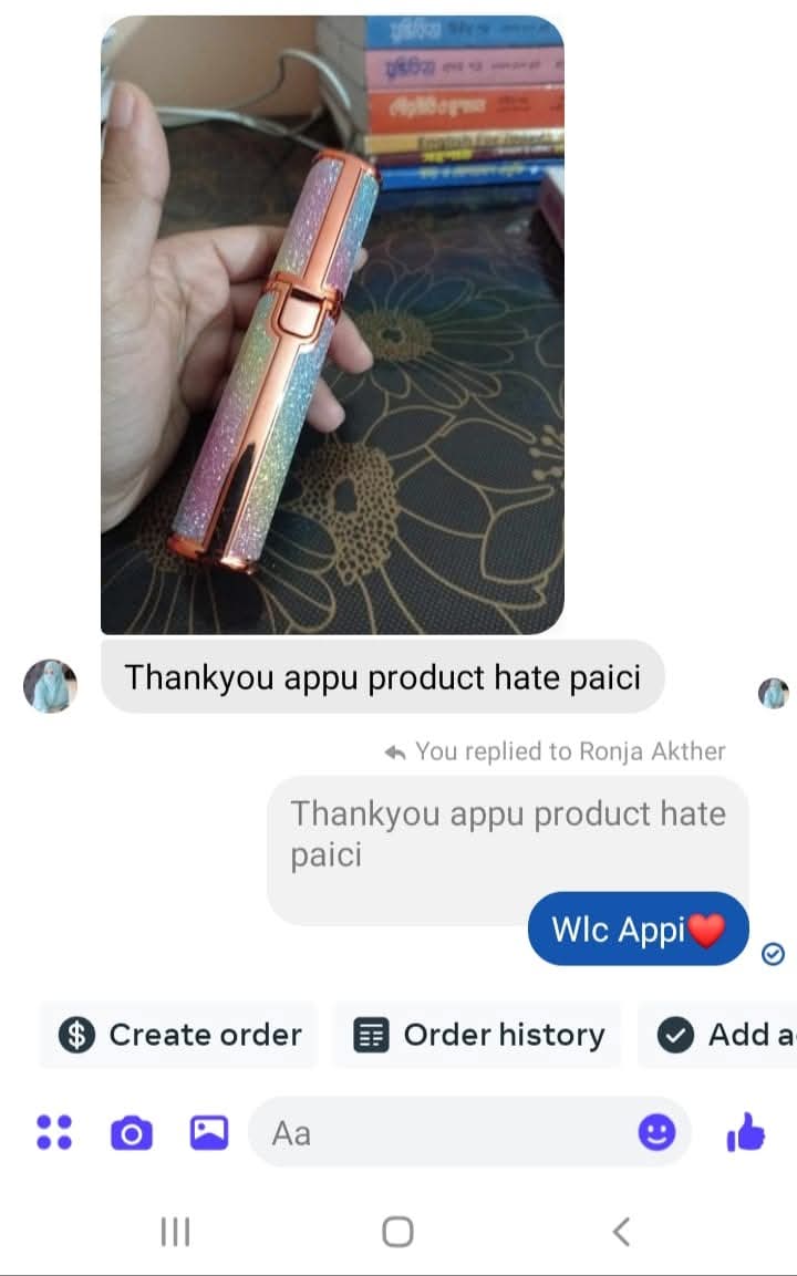 WhatsApp Image 2025-02-27 at 1.09.13 AM