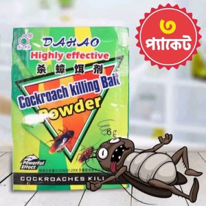 China Cockroach Killing Bait Powder - ৩ পিস